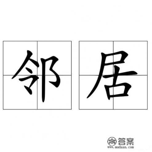 关于唐医生的一切小说原著？