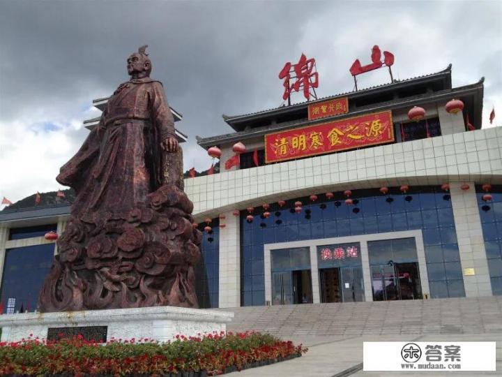 绵山风景区冬天好玩吗？