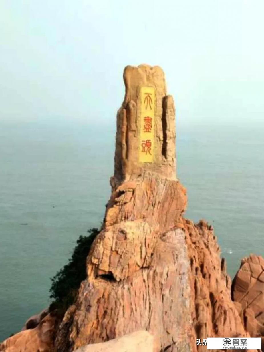 山东泄洪区有哪些?