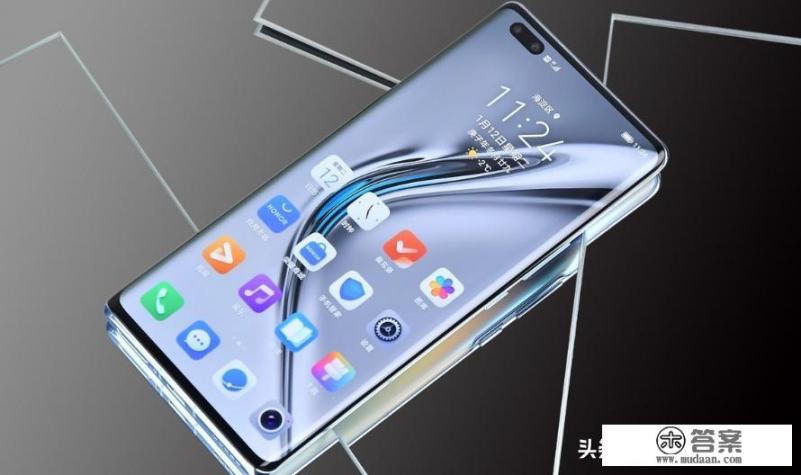 华为的荣耀v40多少钱？