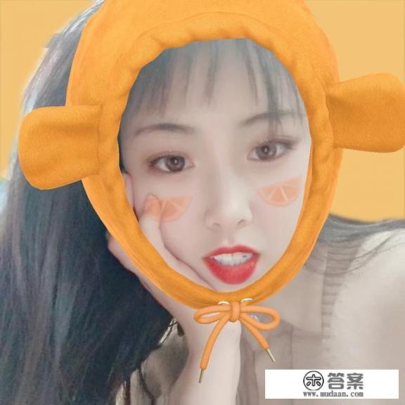 大学生该化妆吗？