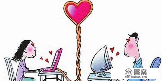 和网恋对象提分手，他没有挽留我，说想走就删了吧，然后就去打王者了，我是不是真的该走了？