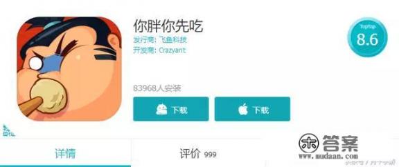 有什么好玩的单机或联网手机游戏? 有什么好玩的单机或联网手机游戏?