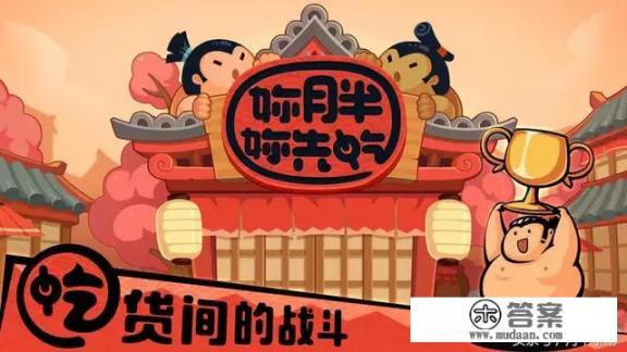 有什么好玩的单机或联网手机游戏? 有什么好玩的单机或联网手机游戏?