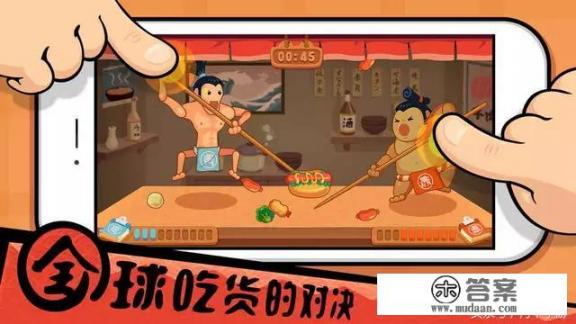 有什么好玩的单机或联网手机游戏? 有什么好玩的单机或联网手机游戏?