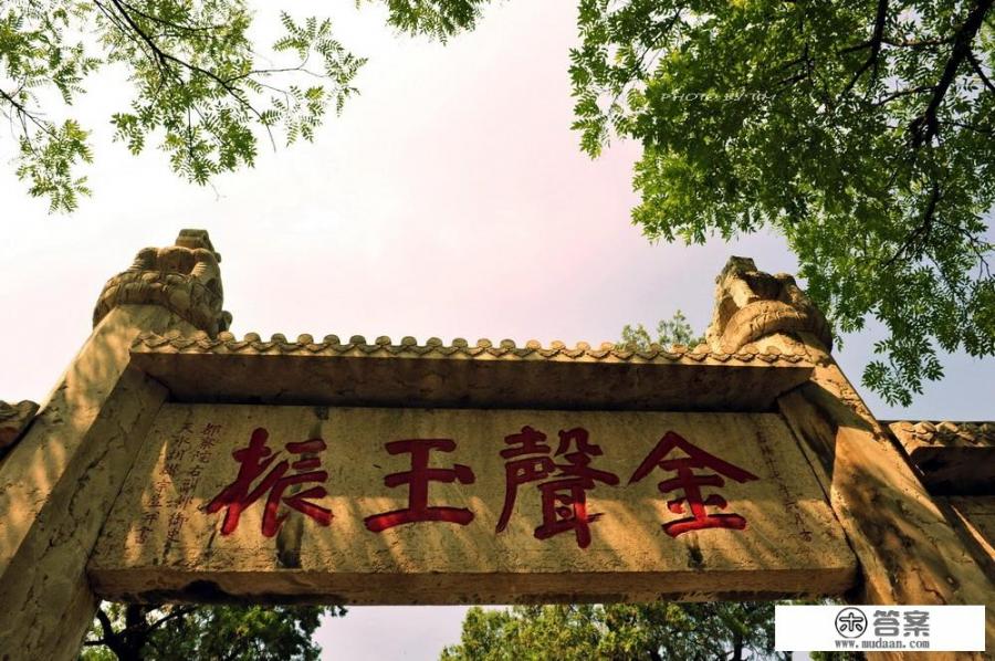 孔庙曲阜三孔景区适合带孩子去吗？