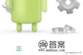 魅族手机被锁屏的解开方法? 魅族手机被锁屏的解开方法?