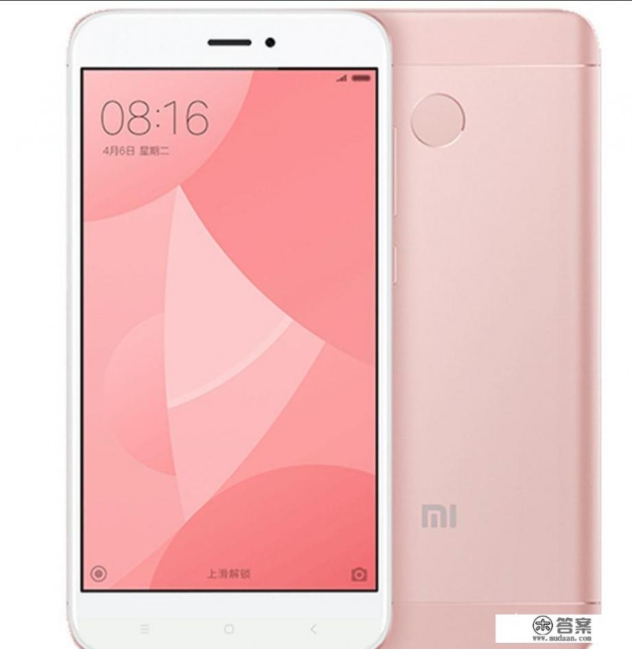 花800左右软妹币买一个备用安卓机，刷段子问答无压力，不打游戏，有好的推荐吗？