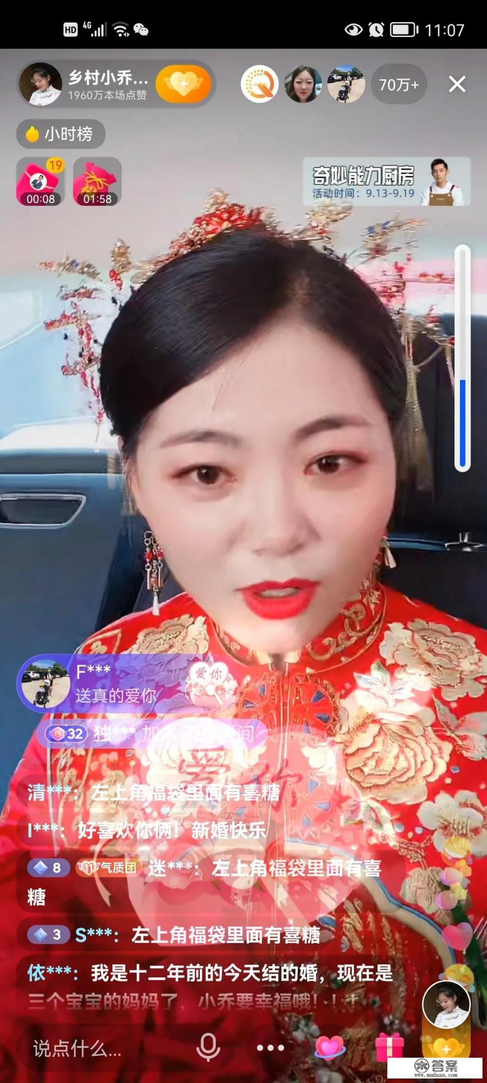 秦岭里独家小院出售靠谱吗？