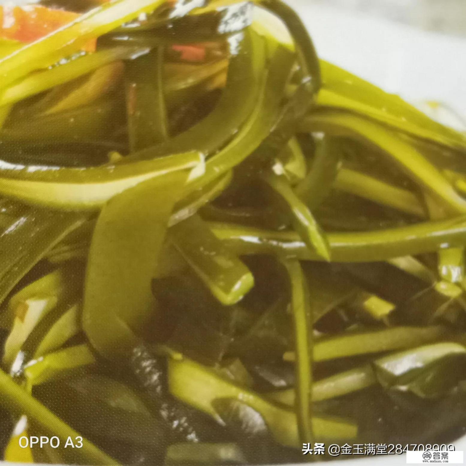 凉拌海带丝做法用不用焯水？