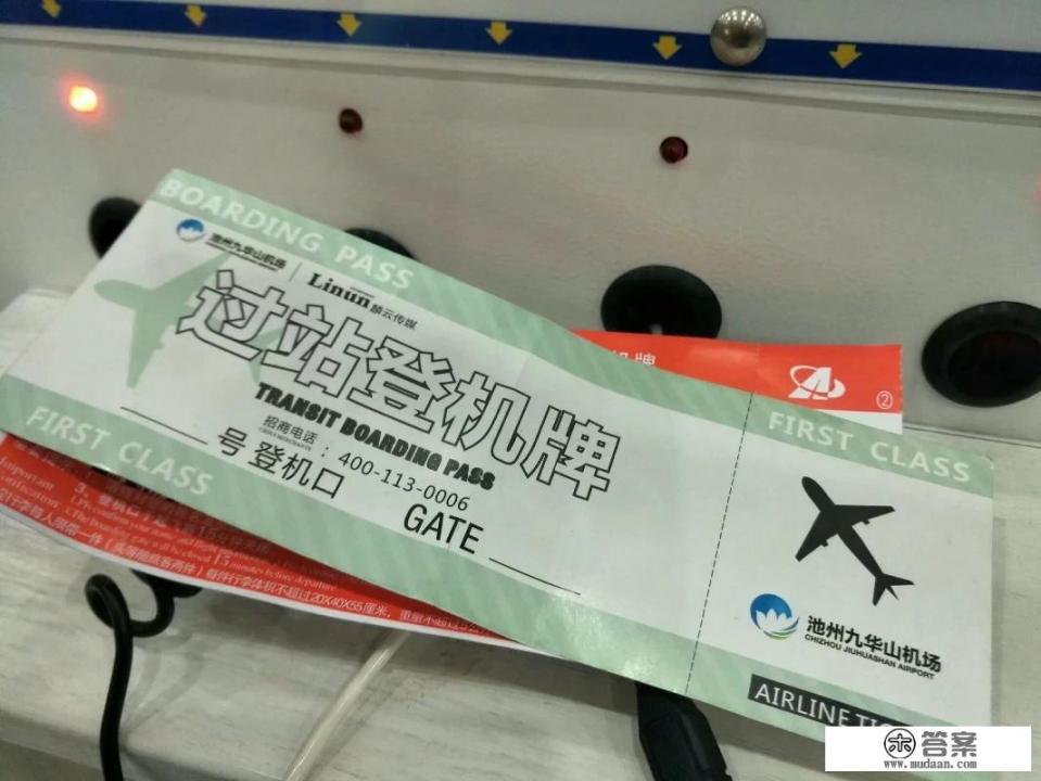 出去旅游不愿意和男朋友分享是怎么回事？