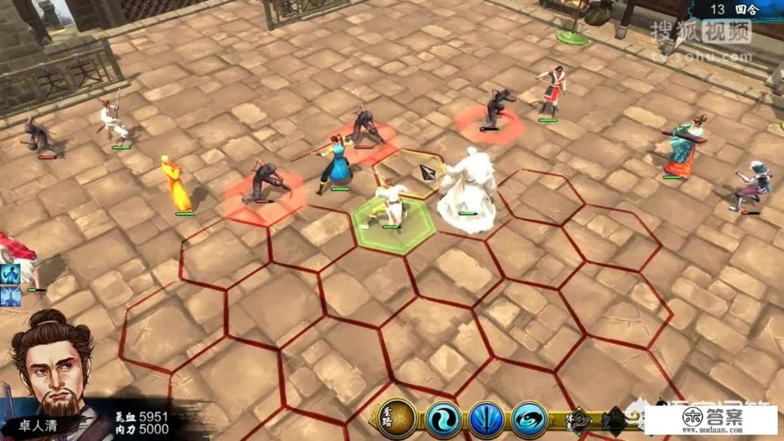 appstore上的免费武侠单机游戏? appstore上的免费武侠单机游戏?