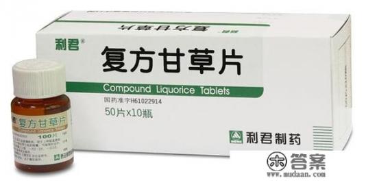 药品的规格和包装规格分别是什么? 药品的规格和包装规格分别是什么?