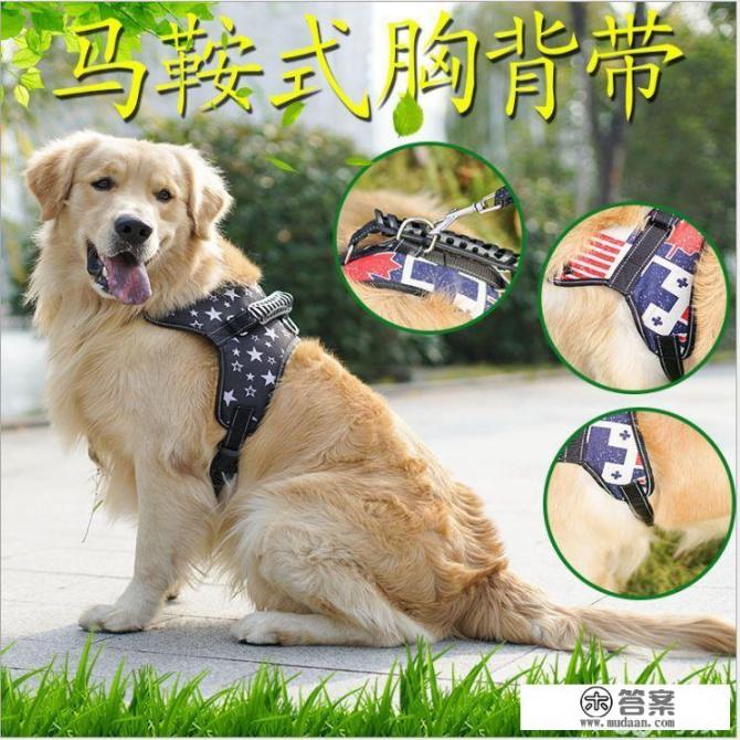 日用品包括哪些? 日用品包括哪些?