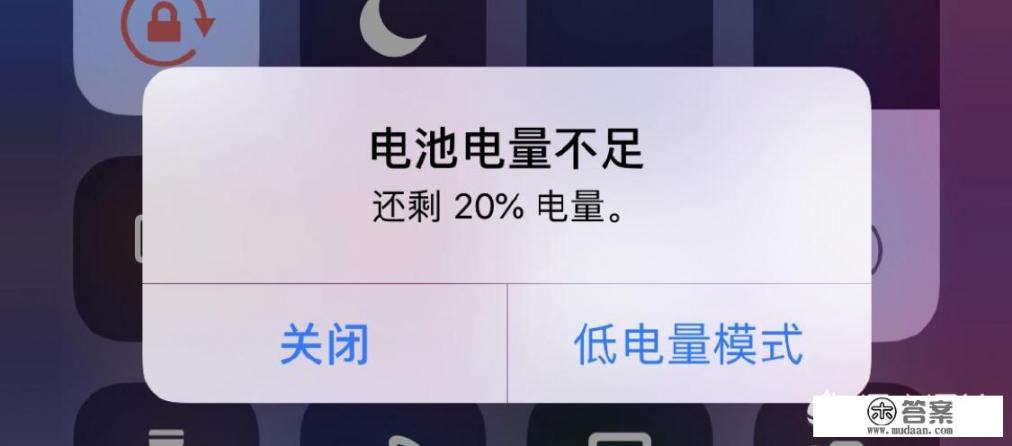 iphone12发布会在那里看？