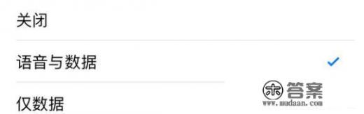 iphone12发布会在那里看？