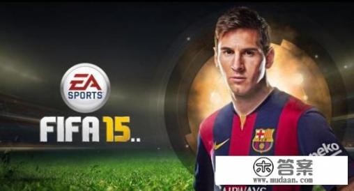 哪些足球游戏最棒？