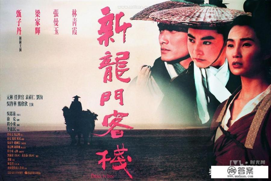 东方有线机顶盒连接电视黑白画面怎么办？