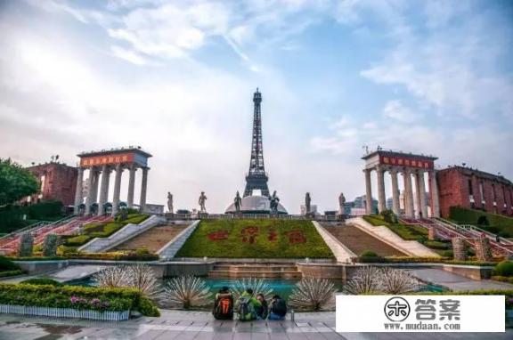 深圳世界之窗为什么叫世界之窗? 深圳世界之窗为什么叫世界之窗?