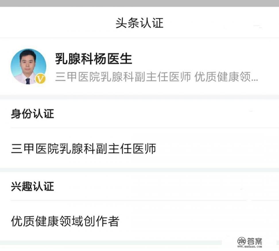 CTC检测，真的有可能成为肿瘤早期筛查的“利器”吗？你怎么看？