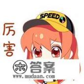 qq飞车赛道之王怎么挑战？