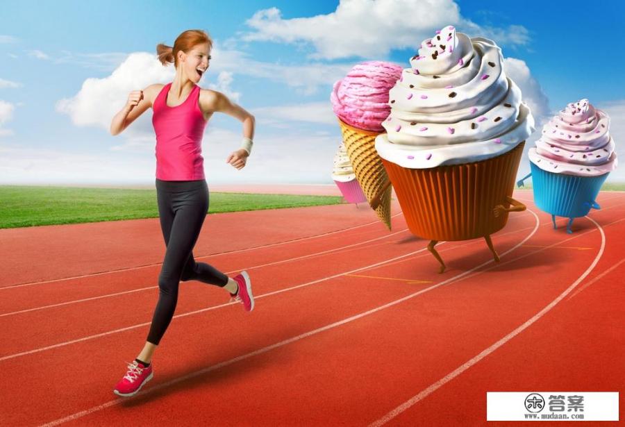 有用的瘦身产品？