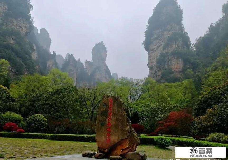 2020年五一可以去湖南张家界和凤凰古城旅游吗，谁最近去过？