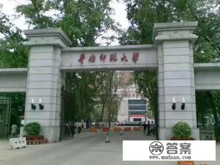 广州最厉害的六所大学? 广州最厉害的六所大学?
