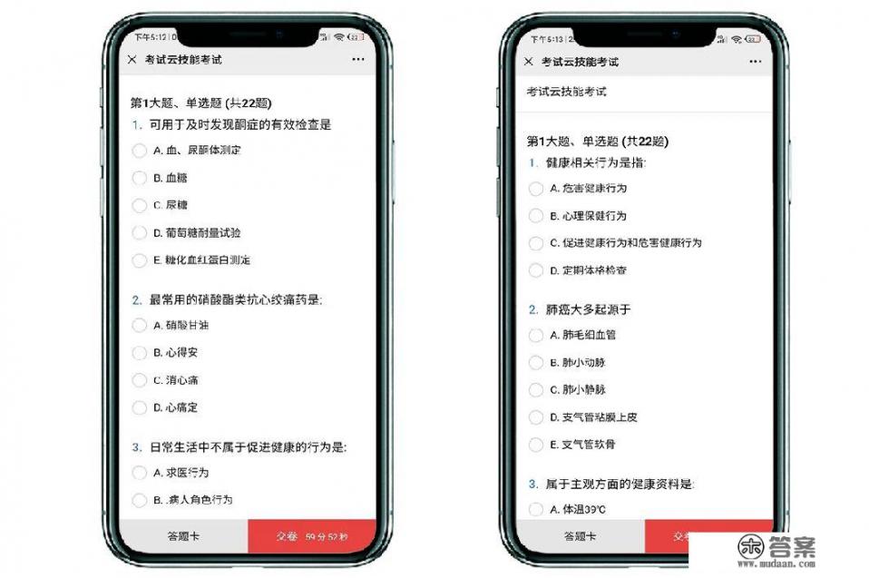 介绍几个数学网站（适合大学生的）？