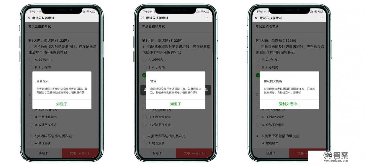 介绍几个数学网站(适合大学生的)? 介绍几个数学网站(适合大学生的)?