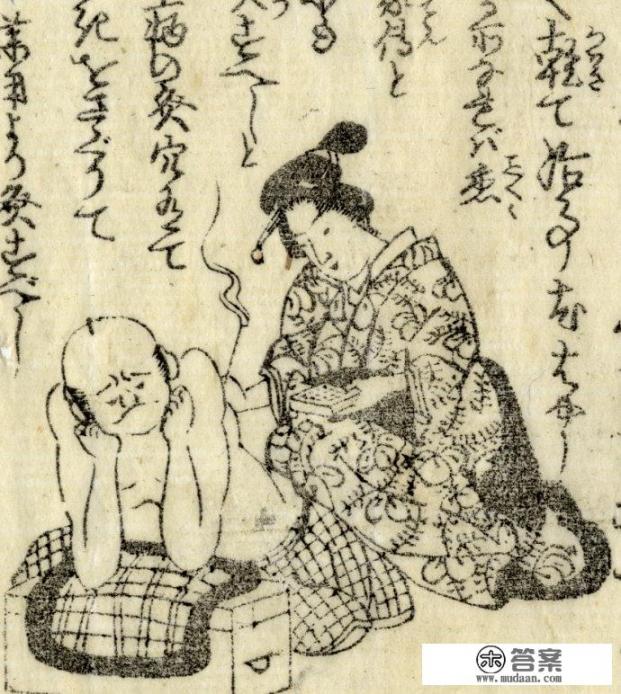 为什么感觉日本比中国更加重视艾灸? 为什么感觉日本比中国更加重视艾灸?