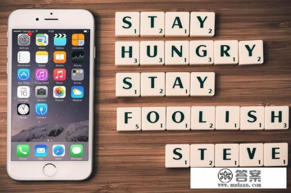 苹果6系列选哪一款比较好一些，耐用不卡顿？