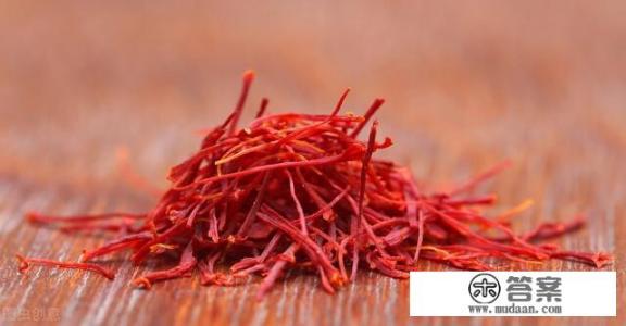 藏红花好喝吗？