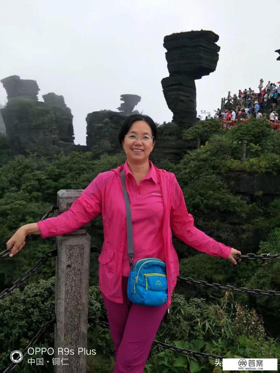 梵净山为什么只能去一次? 梵净山为什么只能去一次?