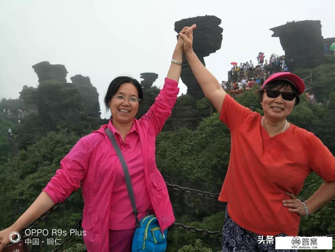 梵净山为什么只能去一次? 梵净山为什么只能去一次?