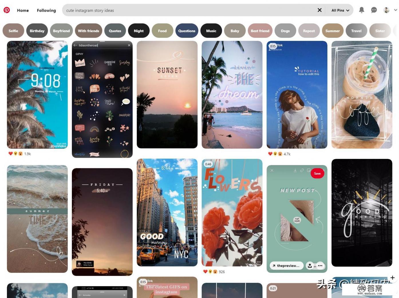 欧美插画网站推荐？