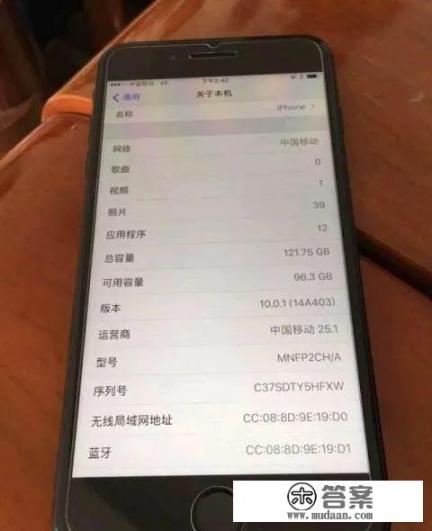 苹果14怎么样 优点和缺点? 苹果14怎么样 优点和缺点?