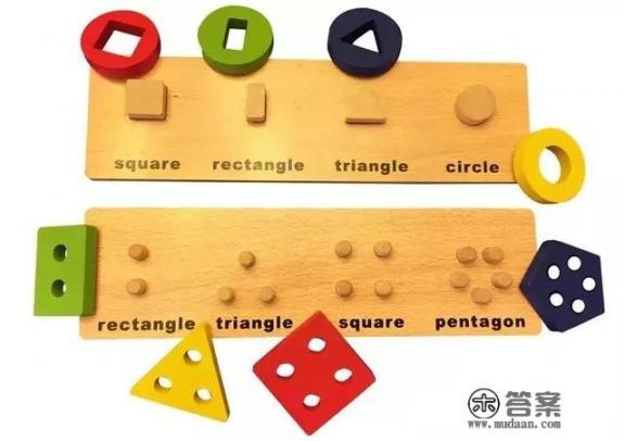 有哪些高质量又平价的儿童玩具值得推荐？