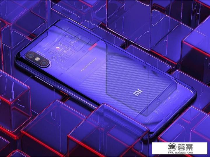 小米8透明探索版miui13系统推送? 小米8透明探索版miui13系统推送?