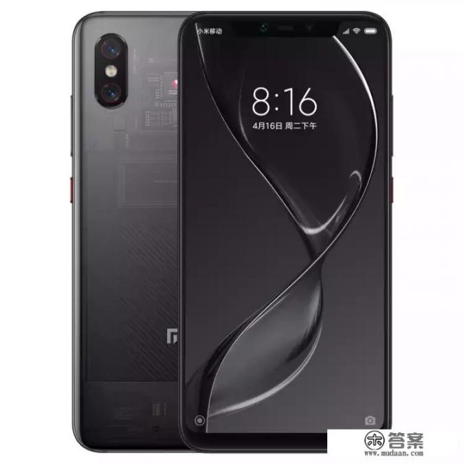 小米8透明探索版miui13系统推送? 小米8透明探索版miui13系统推送?