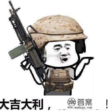 最多人玩的手游是哪个呀? 最多人玩的手游是哪个呀?