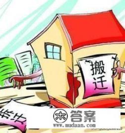 12123选号没喜欢的可以不选吗？