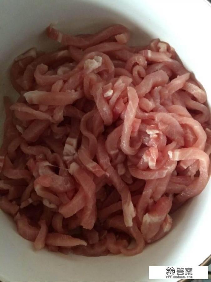 香辣肉丝的简单家常做法？