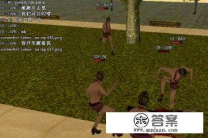 十大手机大型单机游戏排行榜？