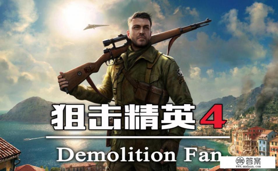 国际服射击游戏推荐？