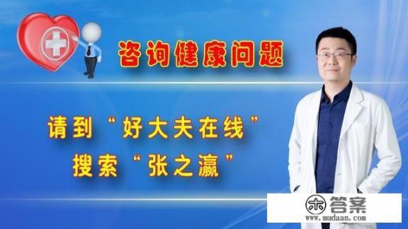 动脉硬化吃什么药？