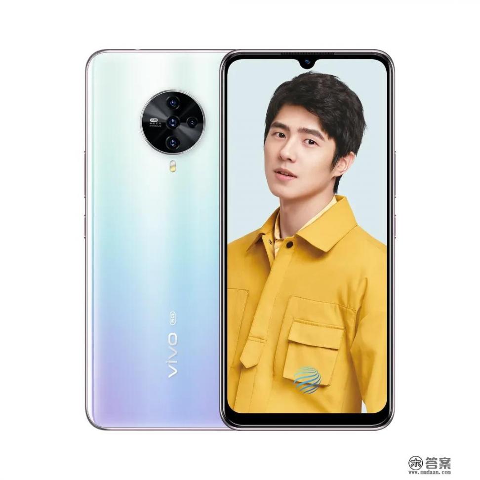 2021拍照最好的手机2000左右? 2021拍照最好的手机2000左右?