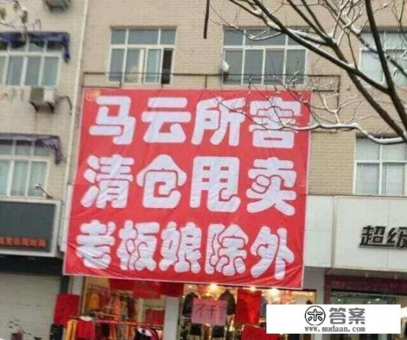 衣架是什么含义？