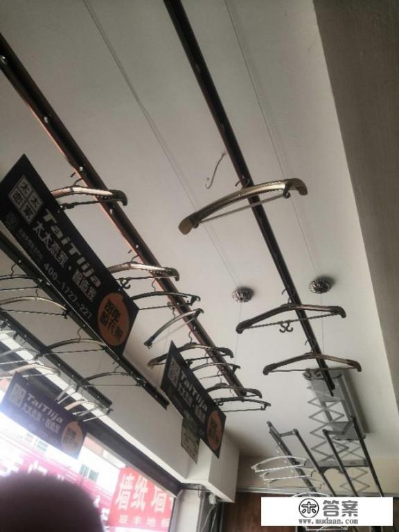 衣架是什么含义？