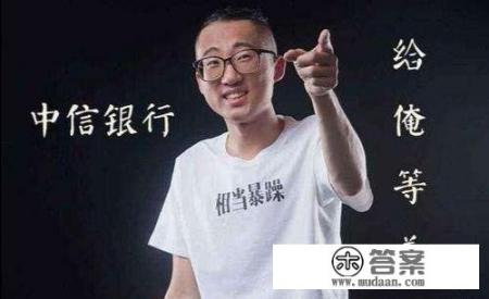 衣架是什么含义？